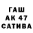 ГЕРОИН белый ck867