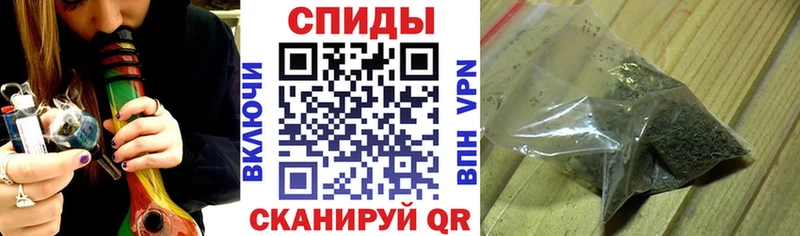 Бутират Butirat  Майский 