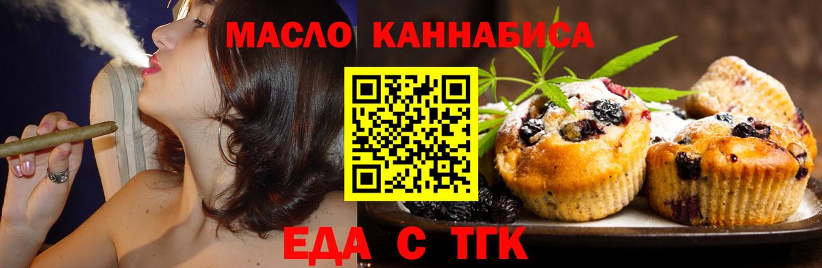 Амфетамин Майский