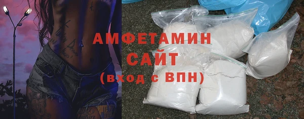 синтетический гашиш Нея