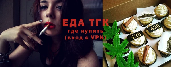 МДМА Новодвинск