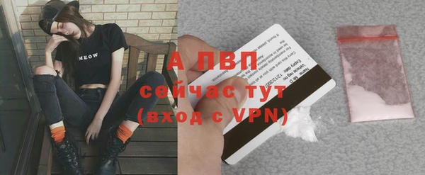 mix Новокубанск
