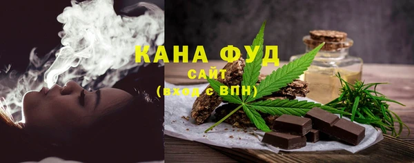 прущая мука Нефтегорск