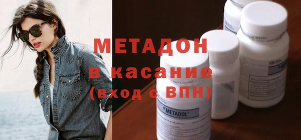 синтетический гашиш Нея