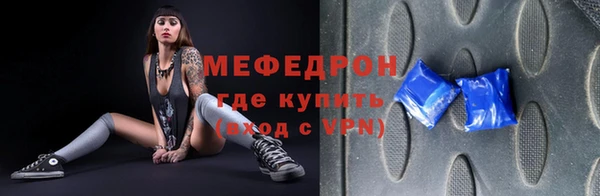 ГАЛЛЮЦИНОГЕННЫЕ ГРИБЫ Няндома