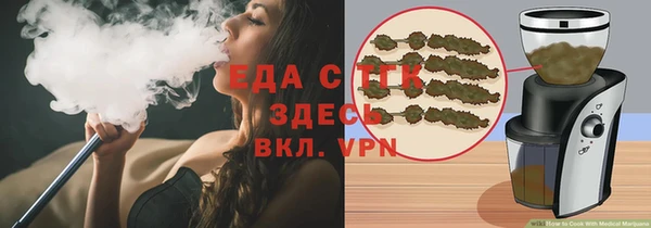 mix Новокубанск