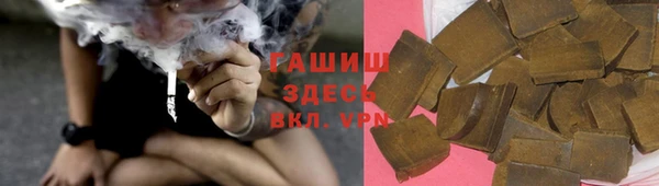МДМА Новодвинск