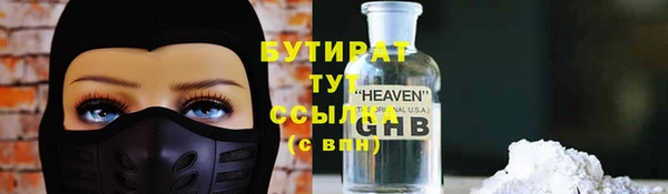 mix Новокубанск