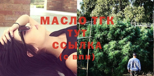 mix Новокубанск