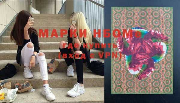 mix Новокубанск