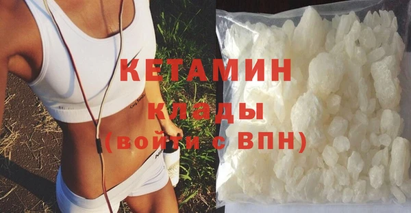 mix Нягань