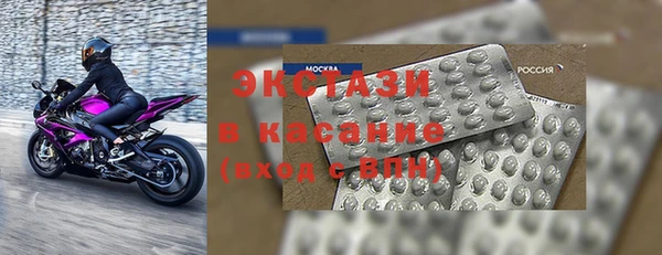 прущая мука Нефтегорск