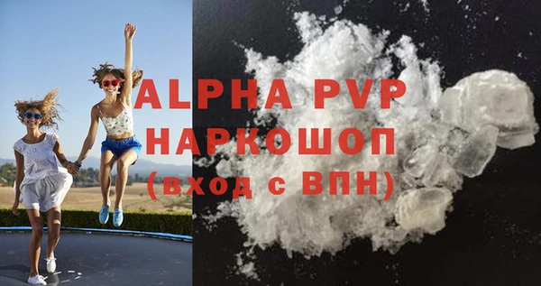 mix Новокубанск