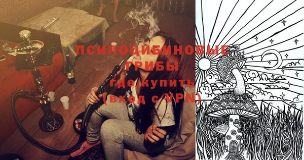 mix Новокубанск