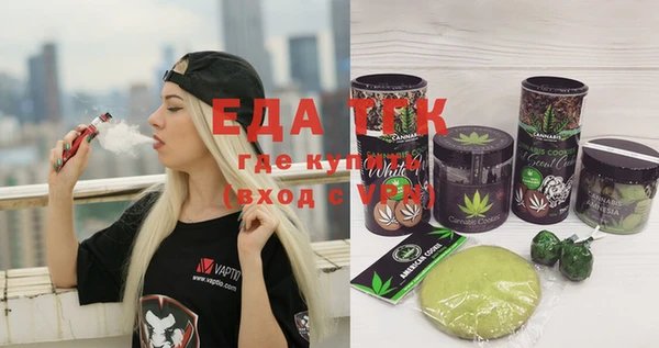 mix Нягань