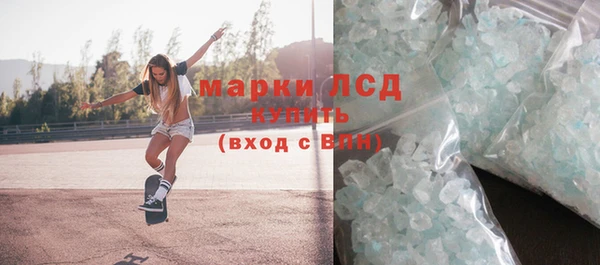 mix Новокубанск