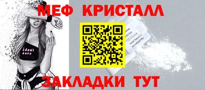 бутик Заволжье