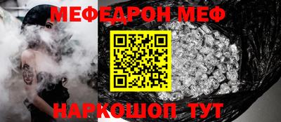 стаф Жуковский