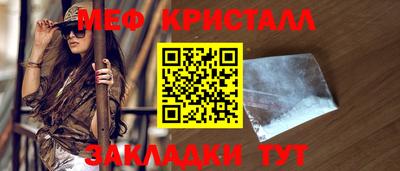 кокаин VHQ Заводоуковск