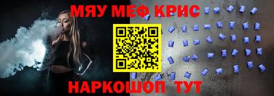 бутик Заволжье