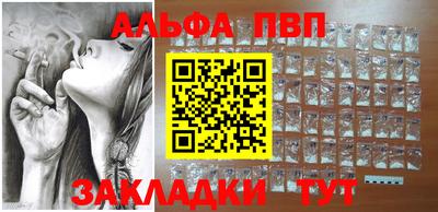 стаф Жуковский