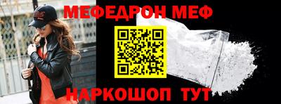 кокаин VHQ Заводоуковск