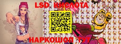 кокаин VHQ Заводоуковск