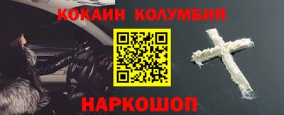 стаф Жуковский