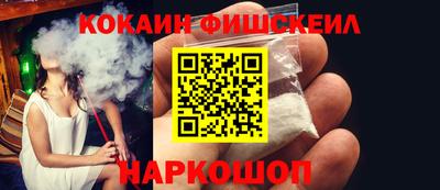 стаф Жуковский