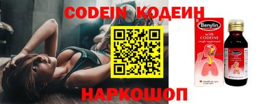 кокаин VHQ Заводоуковск