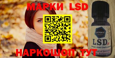 бутик Заволжье