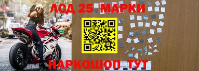 стаф Жуковский