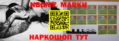 кокаин VHQ Заводоуковск