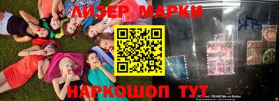 кокаин VHQ Заводоуковск