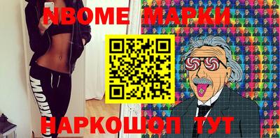 кокаин VHQ Заводоуковск