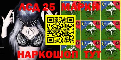 стаф Жуковский