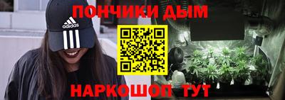 бутик Заволжье