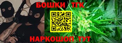 кокаин VHQ Заводоуковск