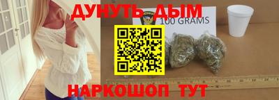 бутик Заволжье