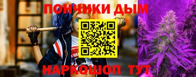 стаф Жуковский
