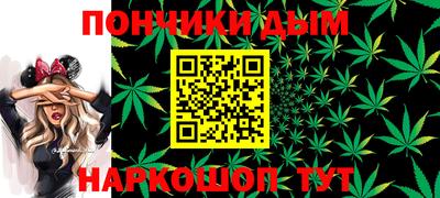 стаф Жуковский