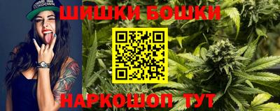 кокаин VHQ Заводоуковск