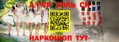 кокаин VHQ Заводоуковск