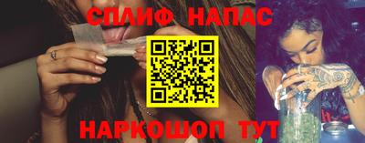 кокаин VHQ Заводоуковск