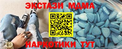 метадон Абакан