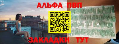 стаф Жуковский