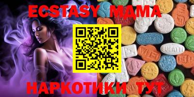 стаф Жуковский