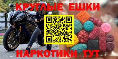 кокаин VHQ Заводоуковск