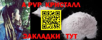 кокаин VHQ Заводоуковск
