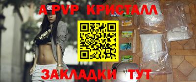 стаф Жуковский